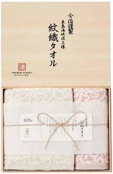 Imabari Handmade Patterned Towel Towel Set x Wash x Pink Birthday Present Gift New Life Family Gift Stylish Imabari Towel Made in Japan Wooden