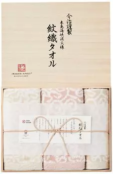 Imabari Handmade Patterned Towel Towel Set x Wash x Pink Birthday Present Gift New Life Family Gift Stylish Imabari Towel Made in Japan Wooden