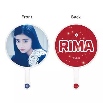 Image Picket Fan NiziU - (Rima-01)