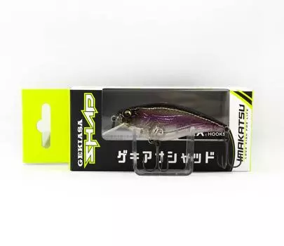 Imakatsu Gekiasa Shad 58 мм 7 граммов плавающая приманка 932 (5055)