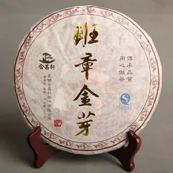 Императорский спелый китайский чай Пуэр 2014 года Banzhang Golden Buds Шу Пуэр Чай 357г
