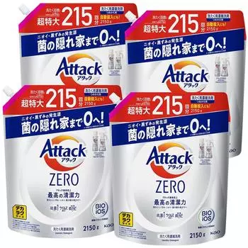 in Dekaraku Size Attack ZERO Laundry Detergent Liquid Attack Liquid Best Cleaning Power in History Refill 2150g x 4 Large Capacity [Sold case]