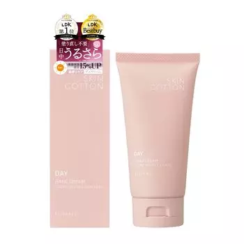 in SKIN COTTON Rich Repair Day For No Reapplication For Rough Highly Saint Rose 60g [Renewed 2022] Cream, Daytime, Required, Hands, Moisturizing,