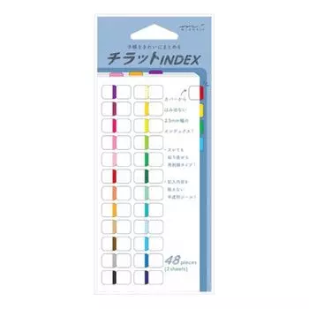 Индексная этикетка Midori Seal S Chirat 24 ярких цвета