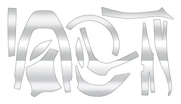 Индивидуальная броня YOROI 24 Metanium DC Индивидуальная наклейка Защита от царапин Защита от царапин Катушка для приманки Индивидуальное правое сиденье.JP (чистый (Для ручки))