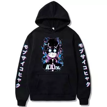 Индивидуальная толстовка Mob Psycho 100 Harajuku Mobu Saiko Hyaku с крутым принтом Mob для мужчин и женщин, модная толстовка унисекс, милая толстовка XS чёрный