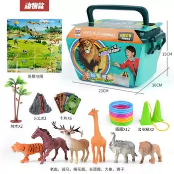 Indoor Throwing Trap Children S Interactive Toy Storage Plastic Collar Dinosaur Animal Model Set