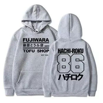 Initial D Unisexga Hachiroku Shift Drift унисекс толстовка с капюшоном Takumi Fujiwara Tofu Доставка в магазин AE86 Одежда унисекс Брендовая толстовка с капюшоном 2XL