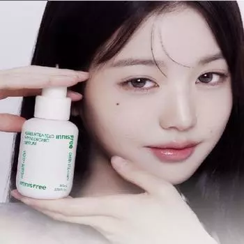 Innisfree New Green Tea Seed Гиалуроновая Кислотная Сыворотка 80мл