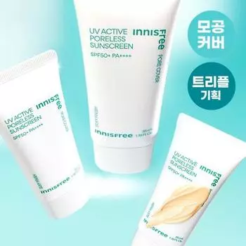Innisfree UV Poreless Sunscreen 35 мл Triple Plan SPF50+ PA++++
