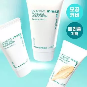 Innisfree UV Poreless Sunscreen 35ml Triple Plan SPF50+ PA++++