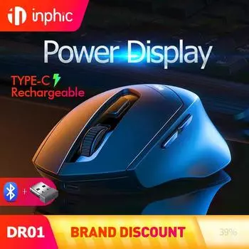 INPHIC DR01 Bluetooth мышь 2.4G+Bluetooth 5.0/4.0 беспроводная перезаряжаемая 1600 точек на дюйм бесшумная эргономичная мышь для iPad ноутбука настольного компьютера 15x10x7cm чёрный