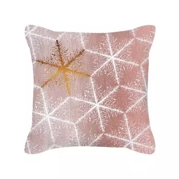 ins Nordic style rose gold pink geometric square pillow cushion cover does not include pillow core Peach skin material