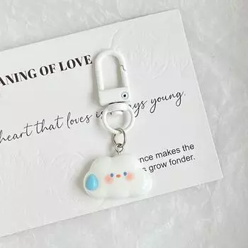 Ins Style Cute Cloud Keychain For Car Keys Accessories Kawaii Creative Keyring For Women Handbag Bag Charms Curtain Key Chains