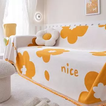 INS Style Flower Sofa Towel Four Seasons Universal Anti-Scratching Sofa Cover Cloth Full Covered Sofa Cover Sofa Cover Dustproof 180*130cm