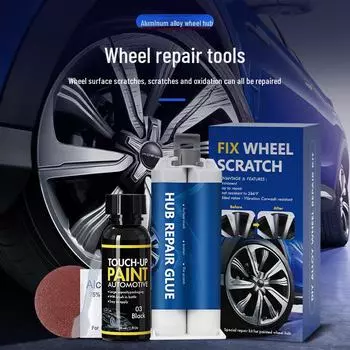 Инструмент для полировки и ремонта царапин на алюминиевых литных дисках Wheel repair paint 50ml bright black