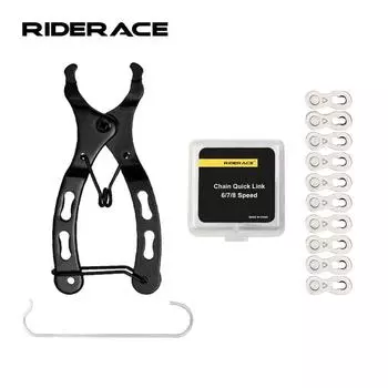 Инструмент для ремонта велосипедной цепи RIDERACE, соединительные муфты для велосипедной цепи, волшебные кнопки для 6/7/8/9/10/11/12 скоростей, быстрые мастер-звенья