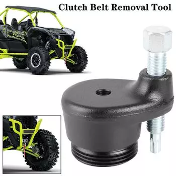 Инструмент для снятия ремня вариатора для 2017-2020 Am Maverick x3 Max Trail 100 Moto Accessories Снятие ремня сцепления Замена деталей Инструмент для сцепления Гаечный ключ Black