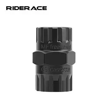 Инструмент для снятия стопорного кольца кассеты велосипеда RIDERACE для маховика SRAM SunRace, съемник звездочек свободного хода, инструменты для ремонта велосипеда чёрный