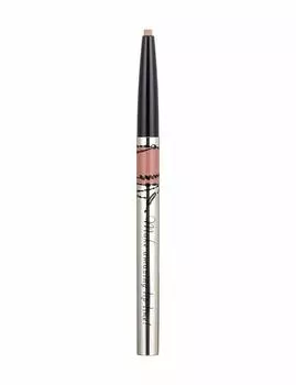INTEGRATE Lip Forming Liner 50 Lip Liner 0.33g