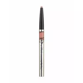 INTEGRATE Lip Forming Liner 50 Lip Liner 0.33g
