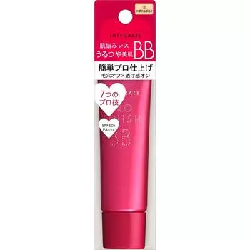 Интеллект Shiseido Intelligate Pro Finish Bb 2 30 г