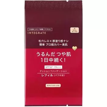 Интеллект Shiseido Intelligate Pro Finish Cushion 0 12 г