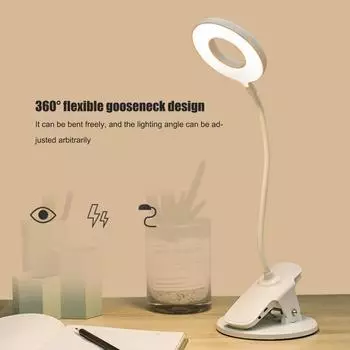 Интеллектуальная настольная лампа, складная лампа для чтения, USB-зарядка, книжный светильник с зажимом, настольная лампа