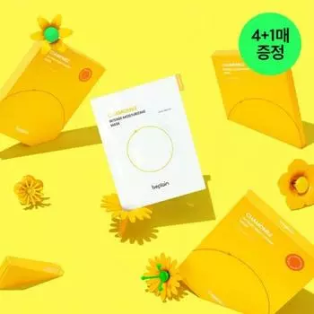 Интенсивно увлажняющая маска Be Plain Chamomile 4 листа +1 подарочный план