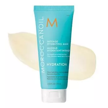 Интенсивно увлажняющая маска Moroccanoil 75 мл