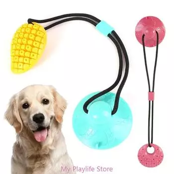 Interactive Dog Food Leaking Toy with Suction Cup Elastic Rope Puppy Slower Feeder Dog Chewing Pet Teeth Cleaning Toy