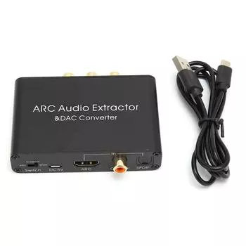 Интерфейс HD Multimedia ARC Extractor Цифро-аналоговый преобразователь или ЦАП для HDTV DVD
