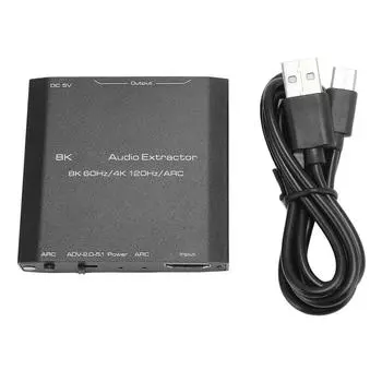 Интерфейс HD Multimedia Sound Extractor Поддержка 8K HDR 8K 60 Гц 4K 120 Гц Настройки EDID HD Optical