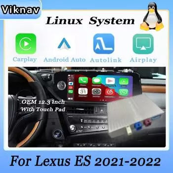 Интерфейсный блок Viknav Linux для 12,3-дюймового экрана Lexus ES 2021 2022 Беспроводной Apple CarPlay Android Auto Decoder Box Linux Interface Box