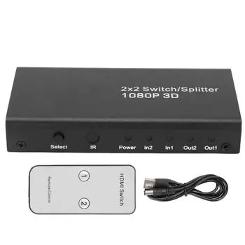 Интерфейсный коммутатор HD Multimedia 2 в 2 выхода 1080P 60 Гц Видеоразветвитель для игровой приставки TV