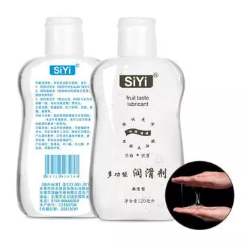 интимный гель 120ML