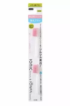 IONIC IONPA ionic Beauty Rubber Brush Replacement Replacement Brush Refill 2 pieces (2 pieces) (x 1) белый
