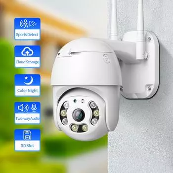 IP-камера ЕС с углом обзора 355°, 2 МП, 1080P, уличная IP65, водонепроницаемая камера видеонаблюдения, защита безопасности, AI, обнаружение человека, беспроводная связь, Wi-Fi, H.265, камера видеонаблюдения