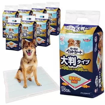 Iris Ohyama Pet Small Extra Large 10 Sheets x 8 Bags Sheets, Thin, Multi-pet, Dog, Size, (80 Sheets)