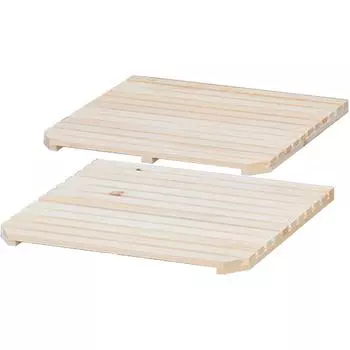 Iris Ohyama Rabbit Cage Slatted RKS-700