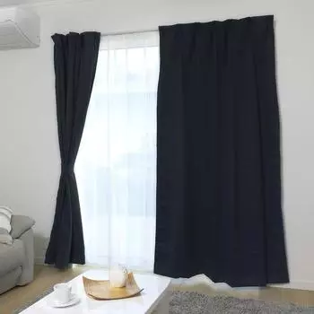Iris Plaza Level 1 178cm Set of UV Heat Machine for Living Room and 100cm Wide x 178cm Set of Black Curtains, Blackout, Long, 2, 85% Protection, чёрный