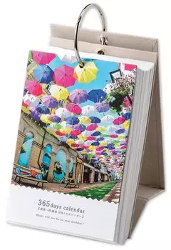 Iroha Publishing 365 дней вокруг света с захватывающими видами Ежедневный календарь настольного типа PAS-POL TH-01
