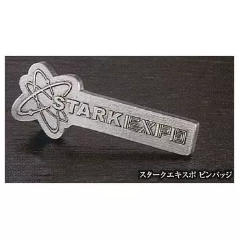 Iron Man Stark Industries Коллекция предметов Stark Expo Pin Gacha Gacha Capsule Игрушка и [5. Значок] (Отдельный предмет)