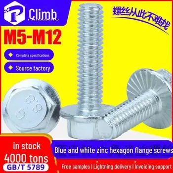 Iron Plated Blue & White Zinc Hex Flange Bolts M5/M6/M8/M10 M6*8 full-tooth