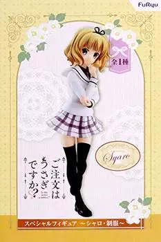 Is the order a rabbit? ? Special Figure ~Sharo Uniform~ (Prize)