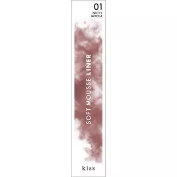 ISEHAN Kiss Soft Mousse Liner 01 0,35 г Макияж глаз Подводка для глаз Применение: - Извлеките около 2,5 мм сердцевины и нарисуйте линию вокруг глаз.. Осторожно потяните