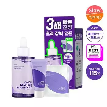 Isntree Onion Newpair B5 ампулы 50 мл, специальный набор (Гель-крем 20мл+подушечка 2P)