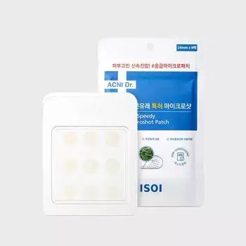 Isoi Acni Doctor 1st Speedy Microshot Патч