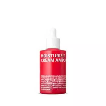 ISOI MoisturiZIP Крем Ампула 70мл