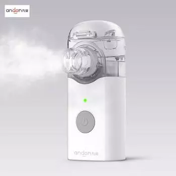 Испаритель ингалятор Xiaomi iHealth белый